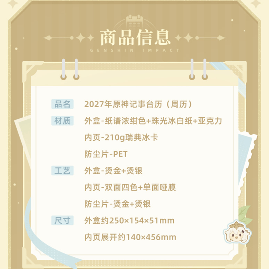 6ae3f05e2dc7f6819ddced0b