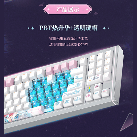鳴潮　エイメス「やわらぎの雪歌」テーマ　キーボード（予約販売）2026年7月末中国発売