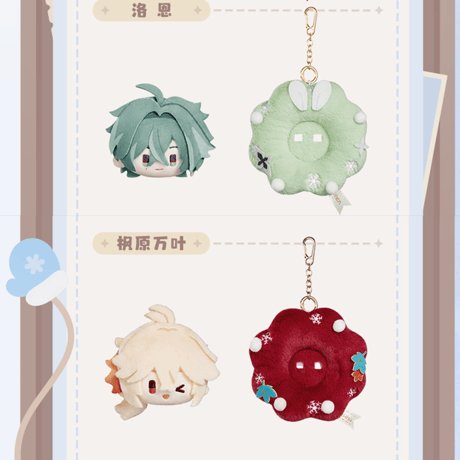原神　miHoYo　悠然冬日シリーズ　花輪ぬいぐるみチャーム（予約販売）2026年12月中旬中国発売