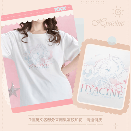 崩壊：スターレイル　miHoYo　ヒアンシーテーマイメージシリーズ　半袖＆長袖　Tシャツ（予約販売）2026年11月中国発売