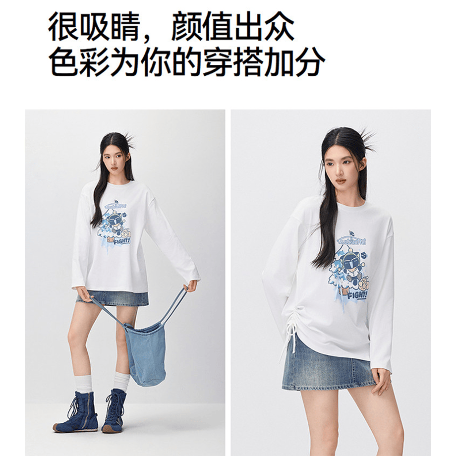 6ab39e201f5756e129c92844