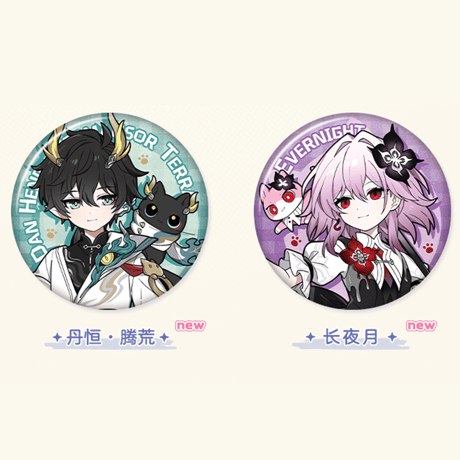 崩壊：スターレイル　miHoYo　小不点猫猫シリーズ　缶バッジ　Ver.6（予約販売）