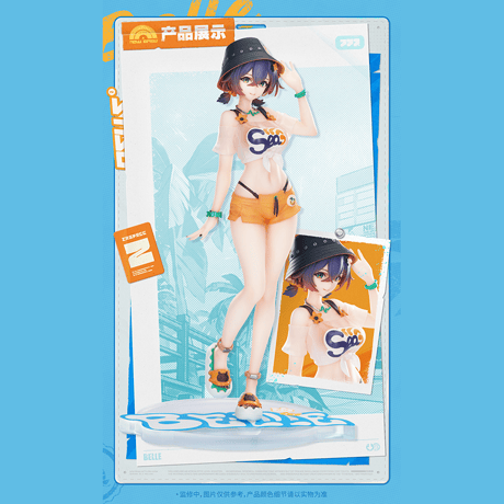 ゼンレスゾーンゼロ　miHoYo　APEXコラボ　LIMEPIEシリーズ　リン　1/8フィギュア　夏目晴空Ver.（予約販売）2027年4月中国発売　※注文後のキャンセル不可商品