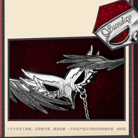 崩壊：スターレイル　miHoYo　幻月遊儀シリーズ　イメージアクセサリー（予約販売）