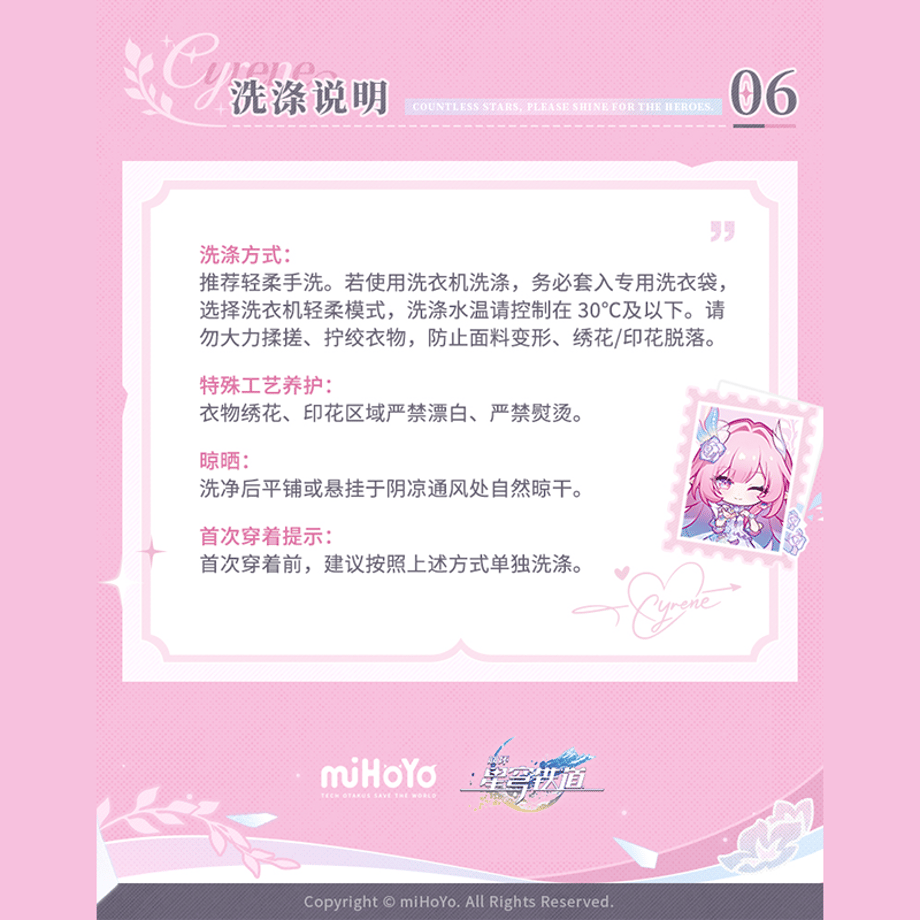 6a6c58e24f62638bcb91f71b