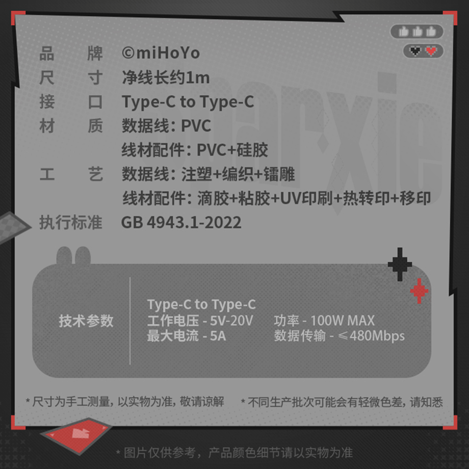 6ad06b78932c886308623341