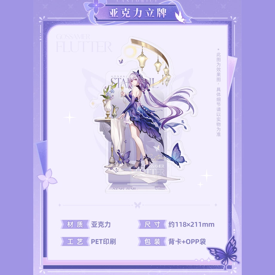 6a70acd4d397ae52f59cbfea