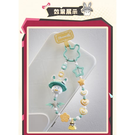 崩壊：スターレイル　miHoYo　HeyDollsコラボ　兔兔菇與菇菇兔シリーズ　 スマホストラップ　※ブラインド商品（予約販売）2027年1月中国発売