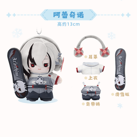 原神　miHoYo　オーロラパーティーシリーズ　ぬいぐるみ（予約販売）2027年3月末中国発売