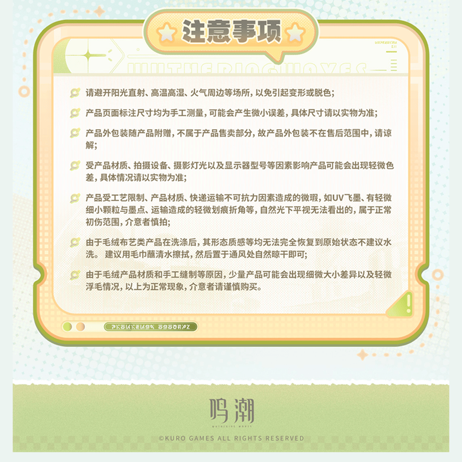 6a86deb68d1e7d2e679f948d