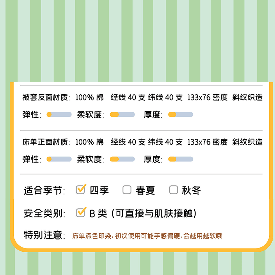 6ab21c14d32495650bbc9c12