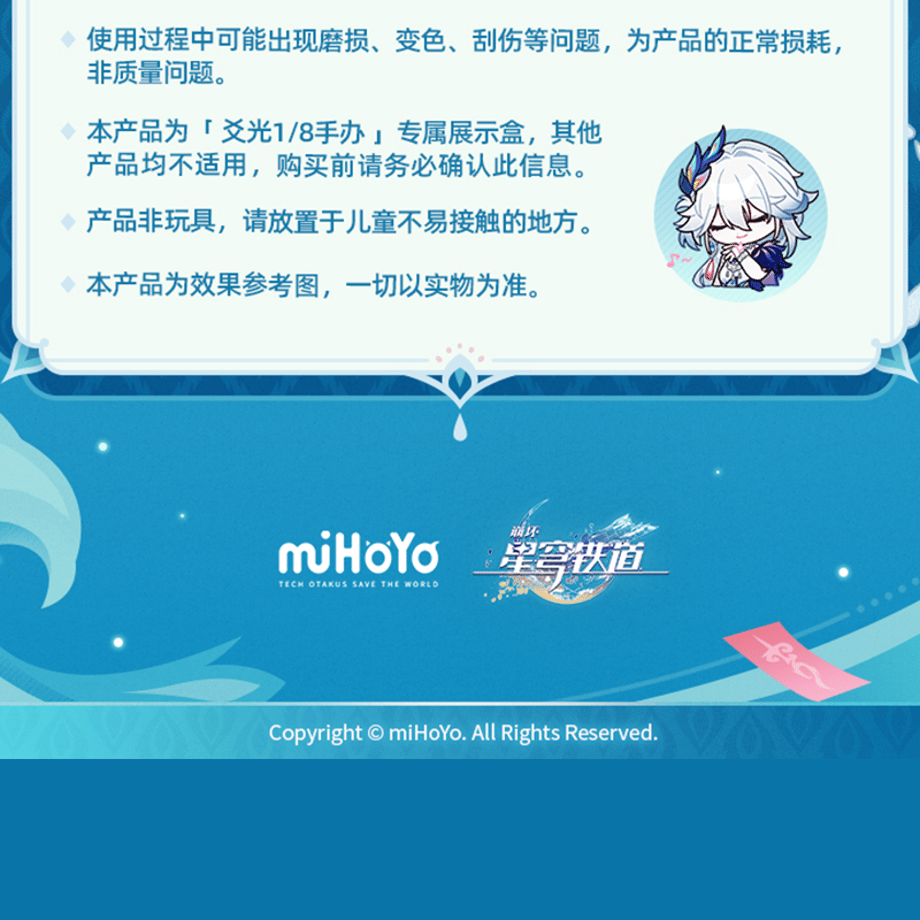 6aa749df860a446862536526