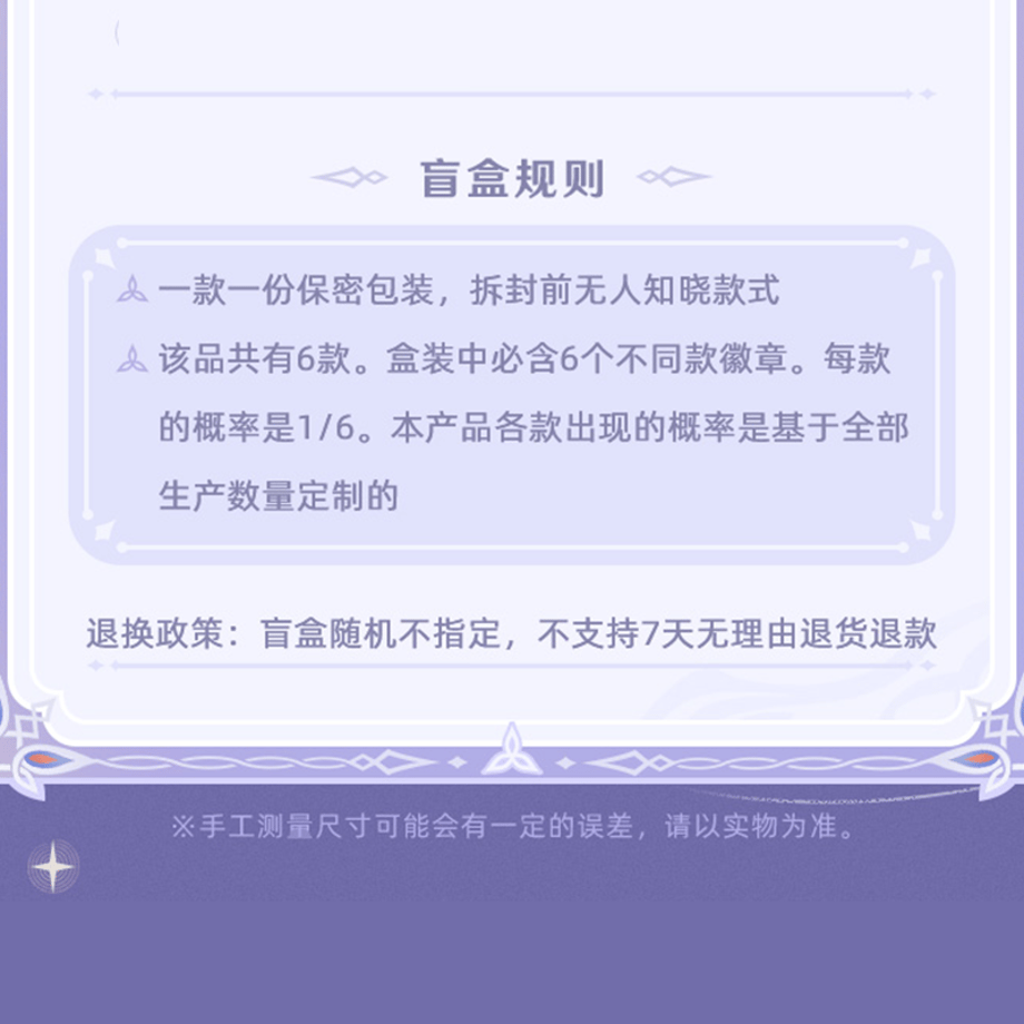 6a8589dd77bc6611eb1bd76c