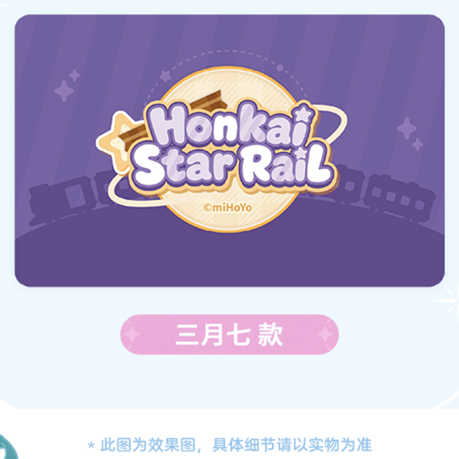 6aa8245cb0485d70f5ba3dc3