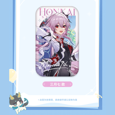 崩壊：スターレイル　miHoYo　秋祭りシリーズ　缶バッジ　Ver.2（予約販売）