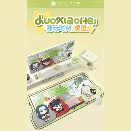 羅小黒戦記　GEEKSHAREコラボ　趣玩時刻　デスクマット（予約販売 ）