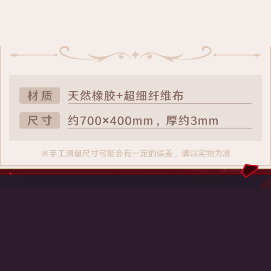 6ae3e9994f32fec332c24d57