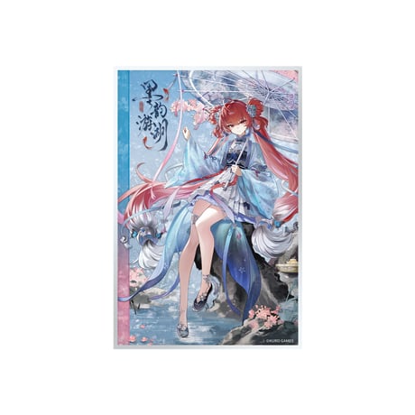 鳴潮　墨韻遊湖シリーズ　アクリル色紙（予約販売）