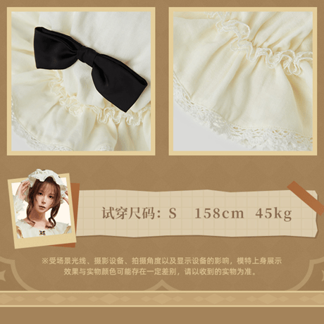 原神　miHoYo　 サンドローネ　真夜中のティーパーティーシリーズ　ルームワンピース（予約販売）2026年11月上旬中国発売