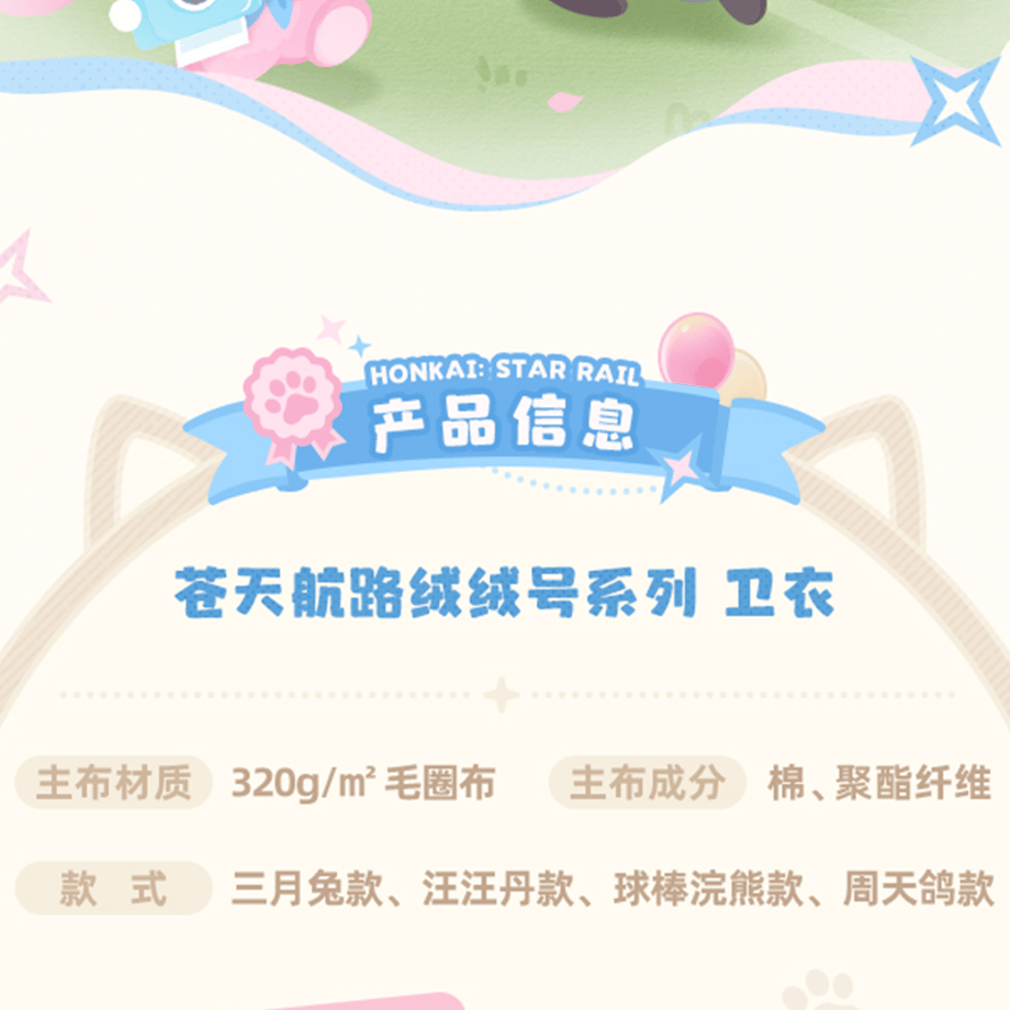 6ad32e5fac4e29b38c54d613