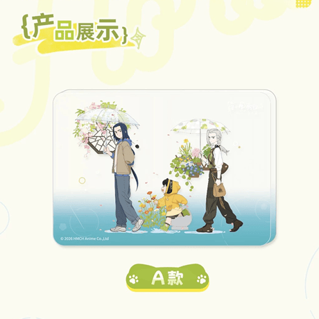 羅小黒戦記2　GOODSLOVEコラボ　花間雨シリーズ　厚アクリル置物（予約販売）