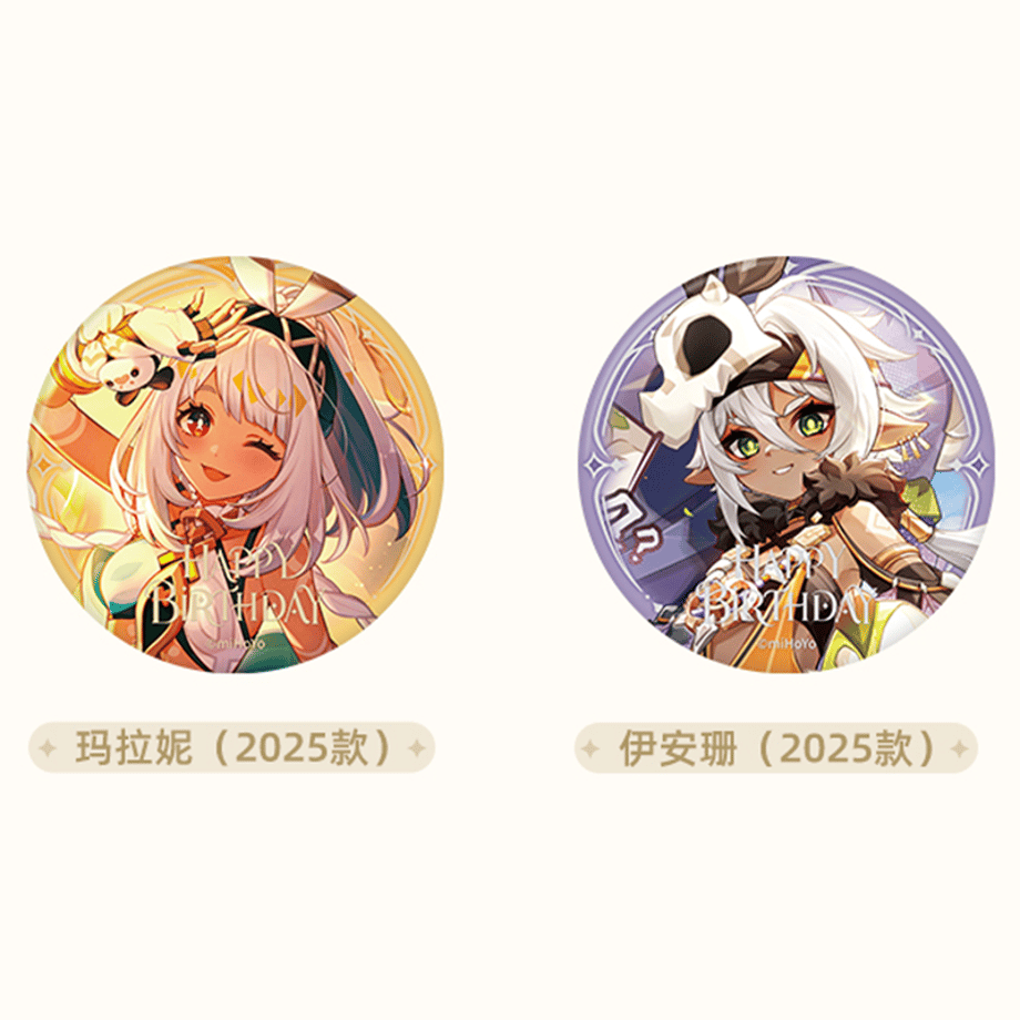 6ae40898652d101a24a35c8d