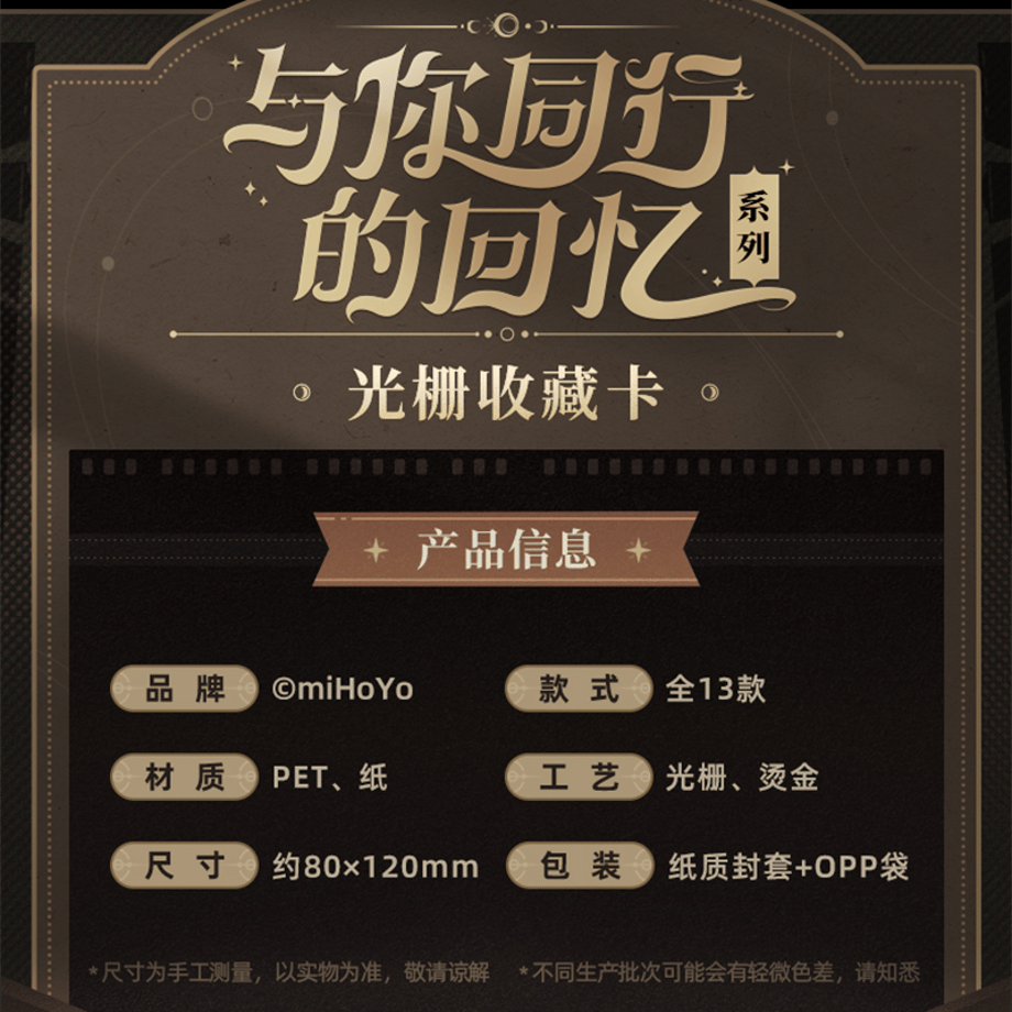 6a70ccd6b8d72efc4702e2bc