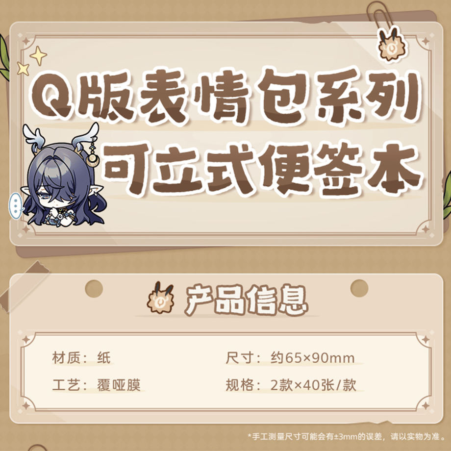 6a5ec82973db3d15254d1661