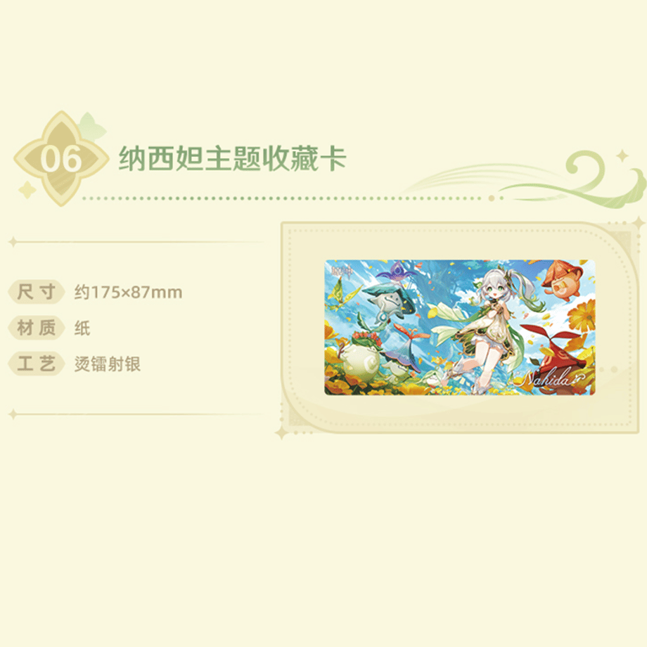 6a82c6f069f94d00661f5b62