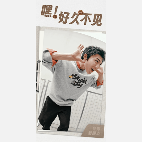 羅小黒戦記　Semirコラボ　2026年新作　メンズスウェット（予約販売）
