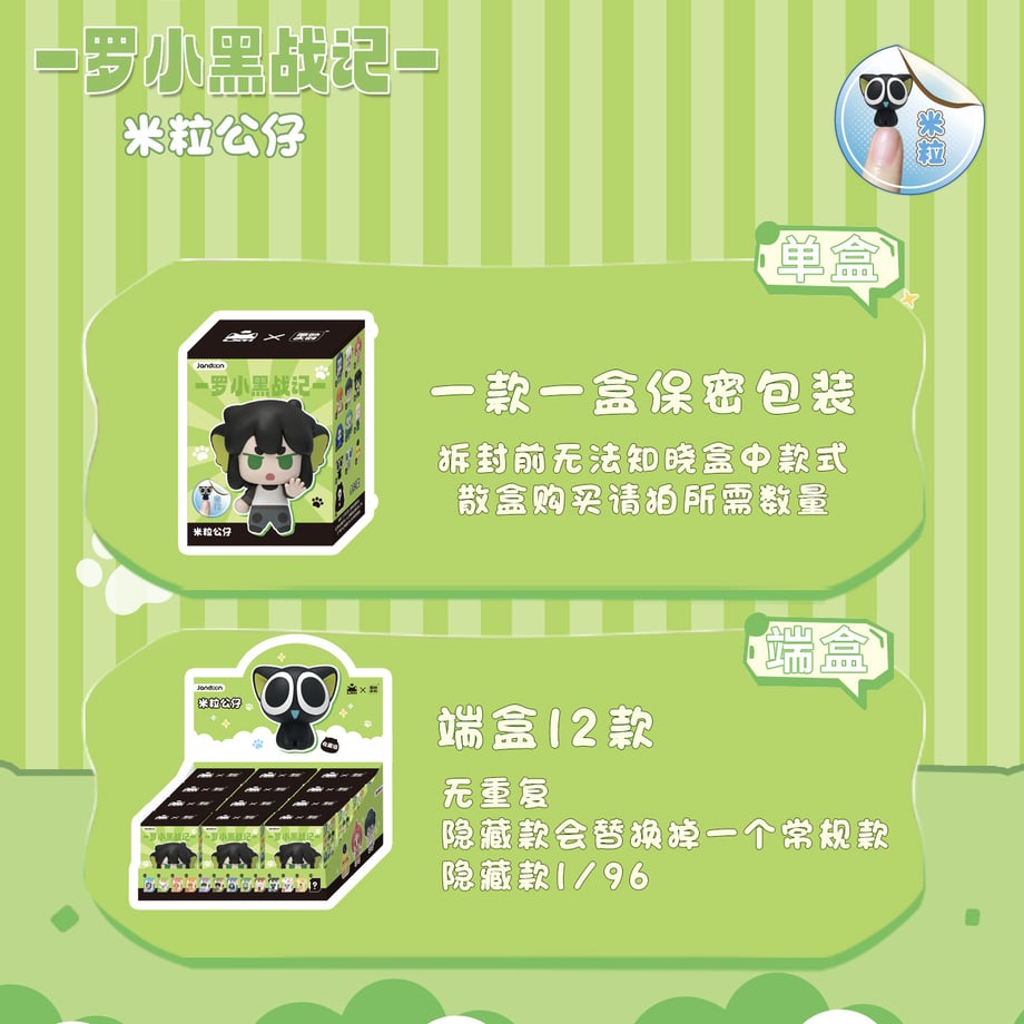 6ab2020a6741cf36b8686e86