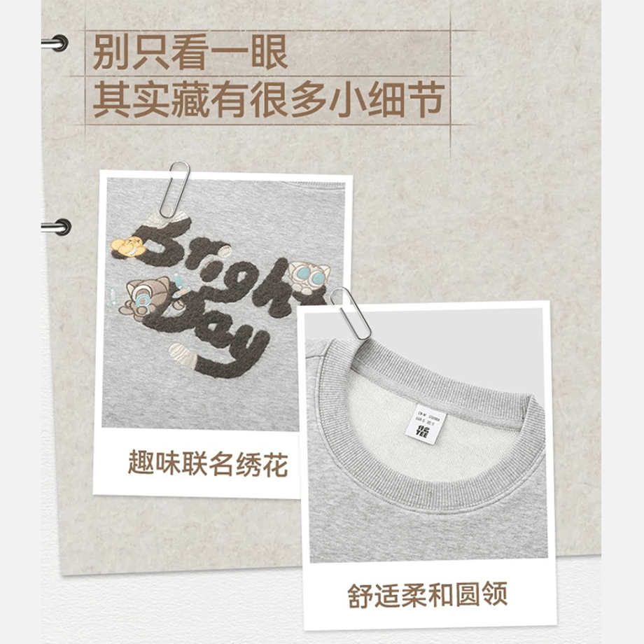 6a58ec842514e825a6026228