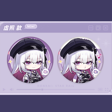 崩壊：スターレイル　miHoYo　フク郎のゲストルームシリーズ　2個入り缶バッジセット　Ver.8（予約販売）