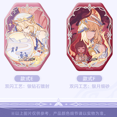 原神　miHoYo　天使の「職責」シリーズ　缶バッジ　※ブラインド商品（予約販売）2026年11月末中国発売