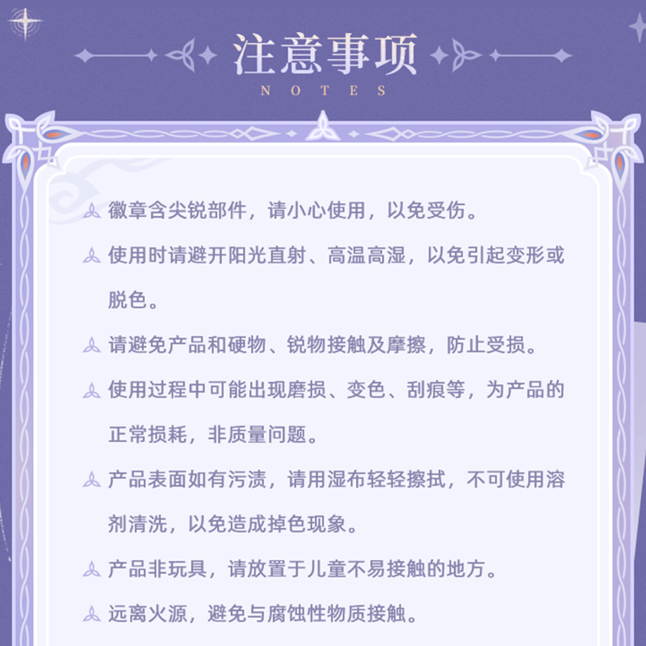 6a8589dd77bc6611eb1bd76c