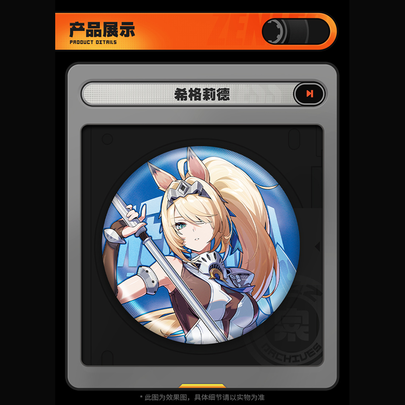 ゼンレスゾーンゼロ miHoYo 立絵シリーズ 空域巡警局 缶バッジ