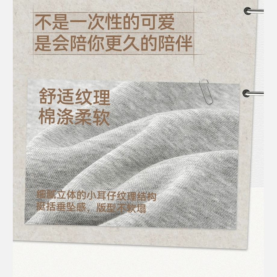 6a58ec842514e825a6026228