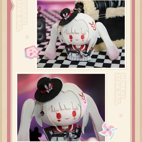 崩壊：スターレイル　miHoYo　旋風シリーズ　プルトイぬいぐるみチャーム　Ver.2　火花（予約販売）