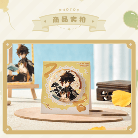 原神　miHoYo　「浮世の星、旅の夢」シリーズ　グッズ　鍾離（予約販売）2026年10月末中国発売