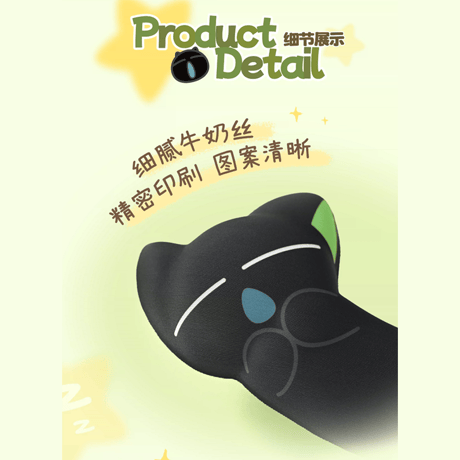 羅小黒戦記　GEEKSHAREコラボ　柔らかお腹　リストレスト（予約販売 ）