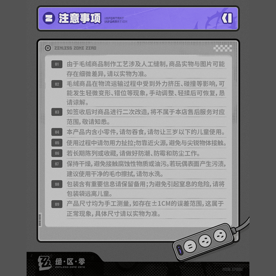 6a5ddfb73fed3c25f566cead