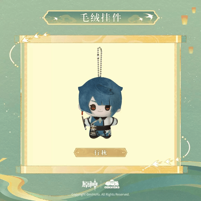 原神 miHoYo MikaMikaコラボ 湖光入画シリーズ ぬいぐるみチャーム
