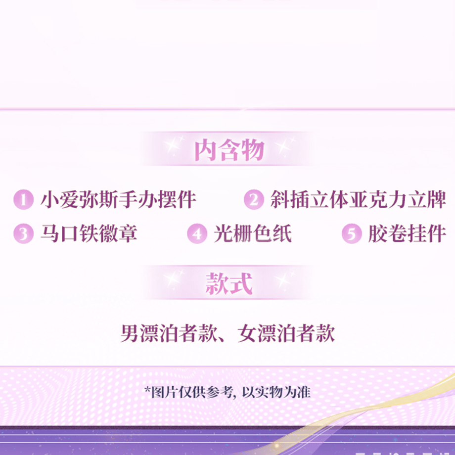 69b57002a89fa57b8fab043d