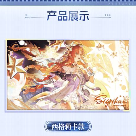 鳴潮　共鳴者テーマ　「共鳴解放」　アクリル色紙（予約販売）2026年12月末中国発売