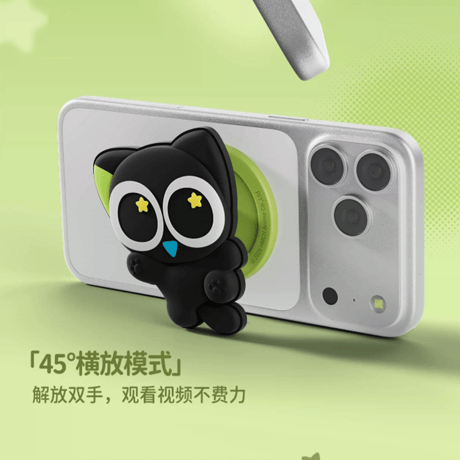羅小黒戦記　GEEKSHAREコラボ　星空漫遊　リング付き　マグネット式立体スマホグリップ（予約販売）