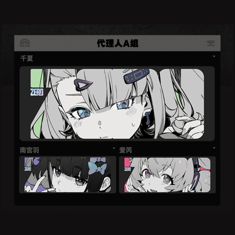 ゼンレスゾーンゼロ　miHoYo　三Z STUDIO　「Tidal Noise噪点狂潮」　キーボードオリジナルパーツ（予約販売）