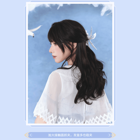 原神　miHoYo　コロンビーナテーマイメージシリーズ　羽根ヘアクリップ（予約販売）2026年9月末中国発売