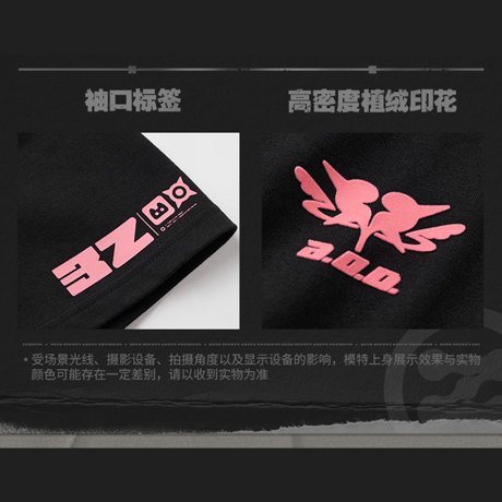ゼンレスゾーンゼロ　miHoYo　三Z STUDIO　妄想エンジェル　プリントコントラストカラー　半袖Tシャツ（予約販売）2026年8月末中国発売