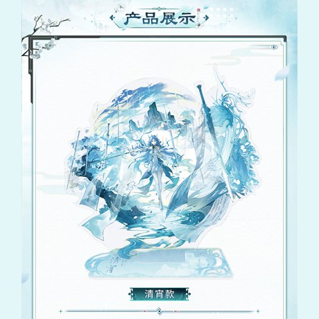 鳴潮　共鳴者テーマ　シーンビジュアルアクリルスタンド　Ver.14（予約販売）2027年4月末中国発売