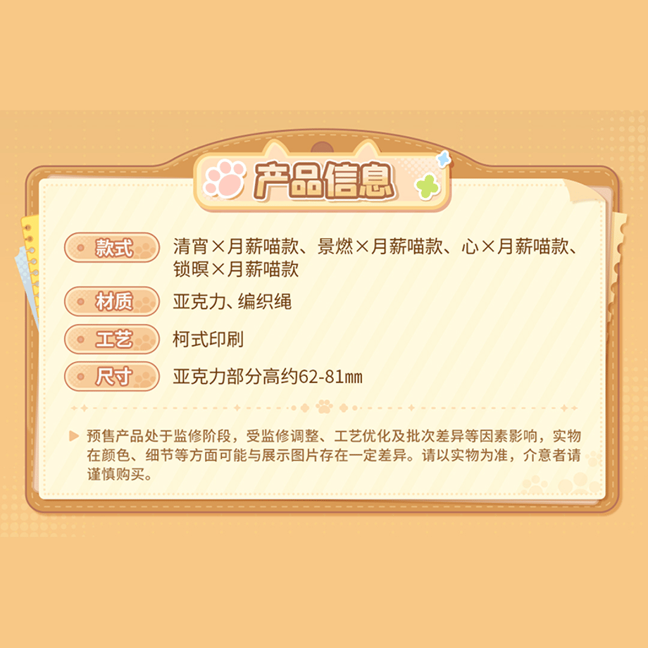 6abb065c0b0ea3c58a7f512c